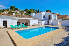 Гостиница Mabruka - charming, Finca style holiday villa in Benissa  Бенисса